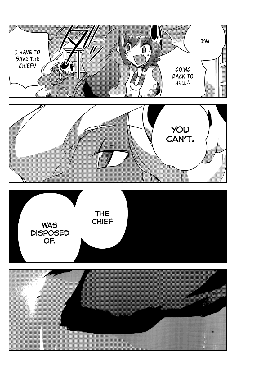 The World God Only Knows Chapter 192 page 17 - Chapter 192: Hi-Ordinary