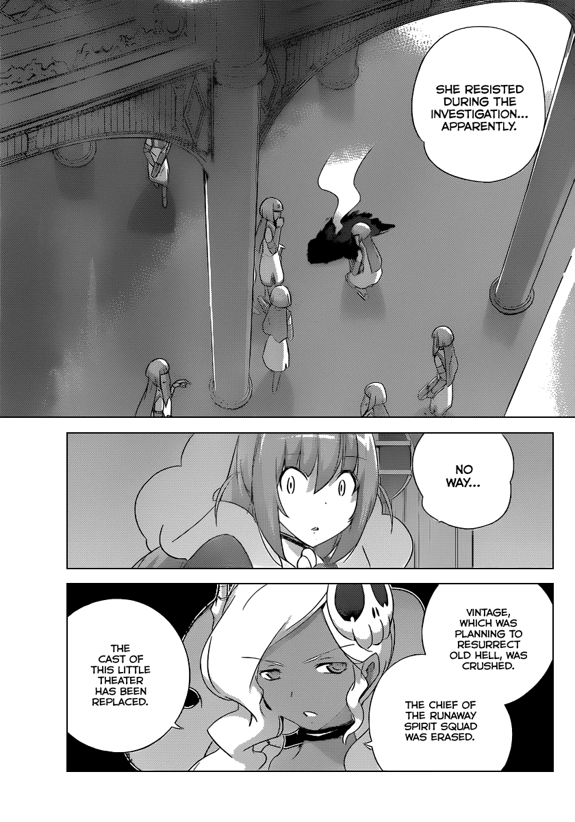 The World God Only Knows Chapter 192 page 18 - Chapter 192: Hi-Ordinary