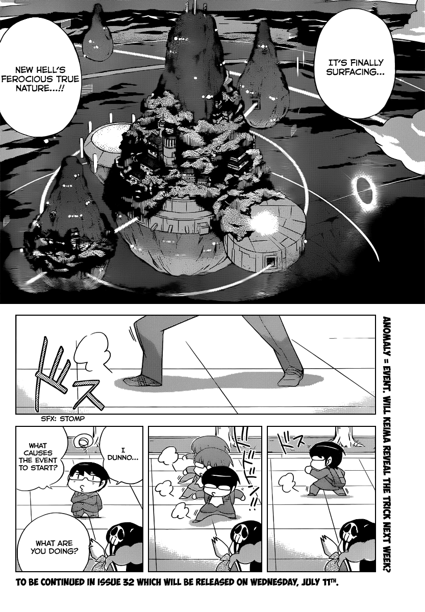 The World God Only Knows Chapter 192 page 19 - Chapter 192: Hi-Ordinary