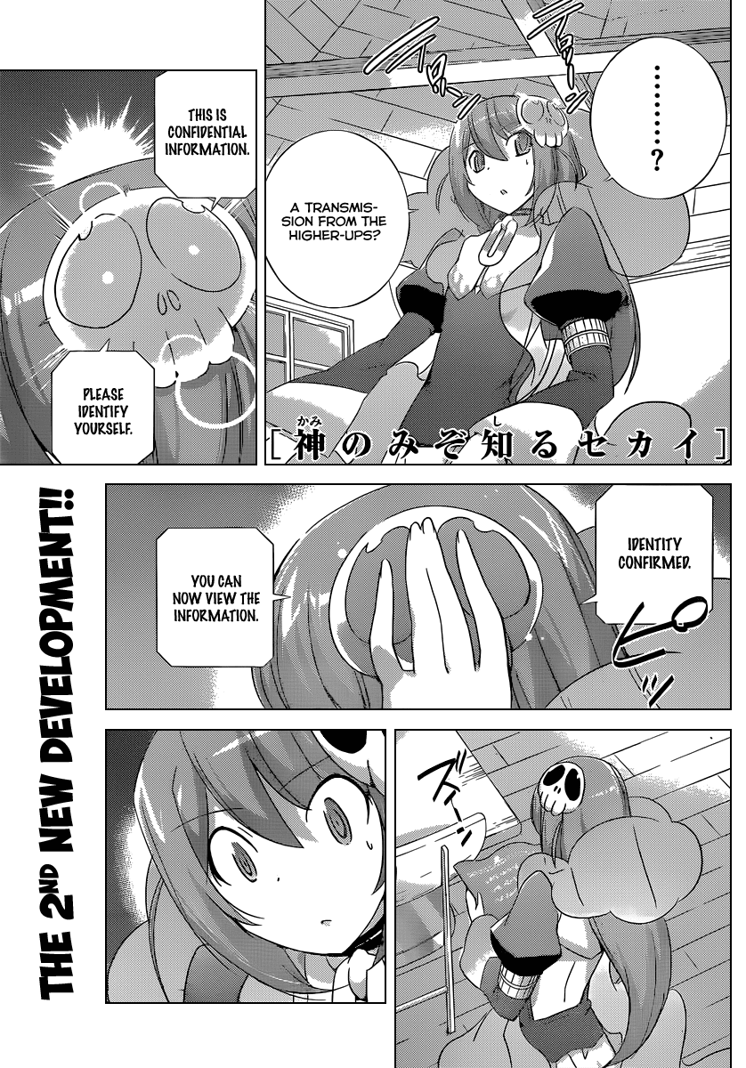 The World God Only Knows Chapter 192 page 2 - Chapter 192: Hi-Ordinary