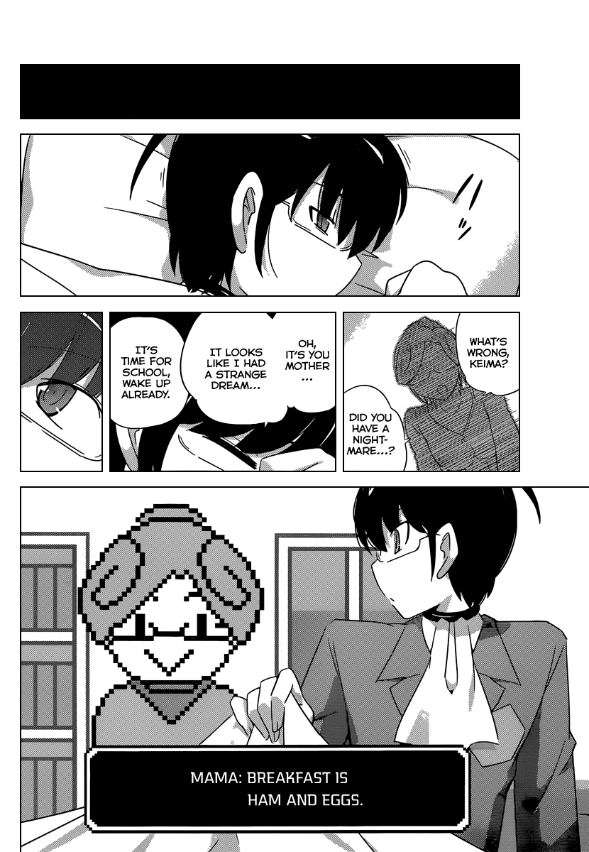 The World God Only Knows Chapter 193 page 11 - Chapter 193: KEY