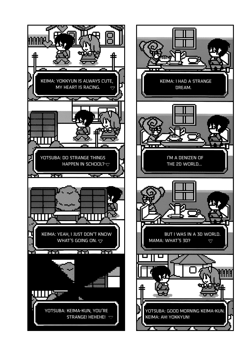 The World God Only Knows Chapter 193 page 12 - Chapter 193: KEY