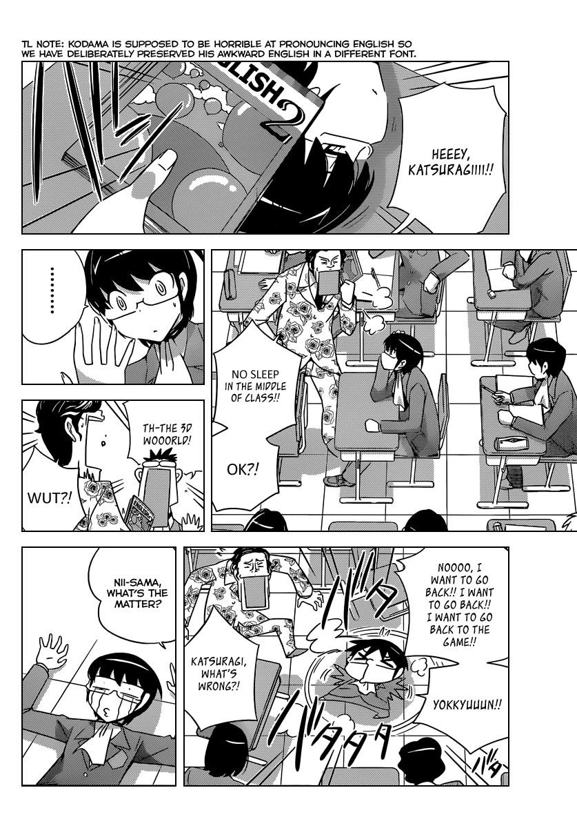 The World God Only Knows Chapter 193 page 13 - Chapter 193: KEY