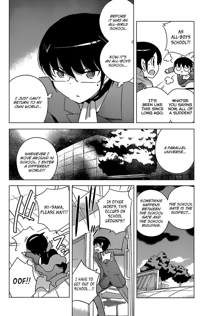 The World God Only Knows Chapter 193 page 15 - Chapter 193: KEY