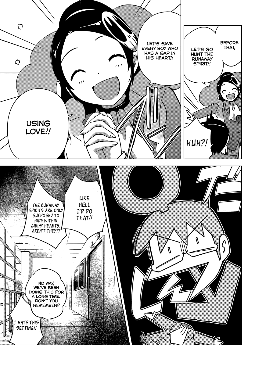 The World God Only Knows Chapter 193 page 16 - Chapter 193: KEY