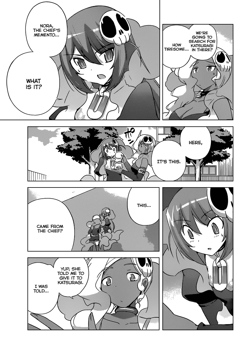 The World God Only Knows Chapter 193 page 18 - Chapter 193: KEY