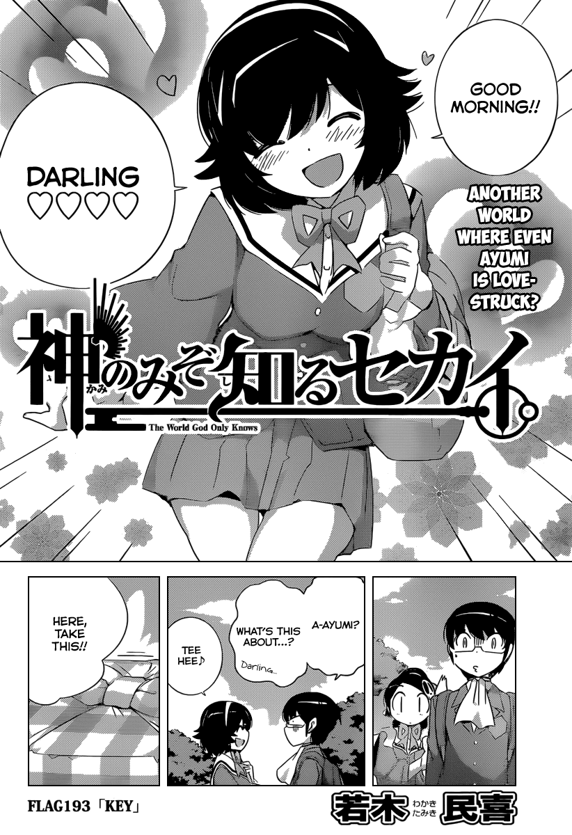 The World God Only Knows Chapter 193 page 3 - Chapter 193: KEY