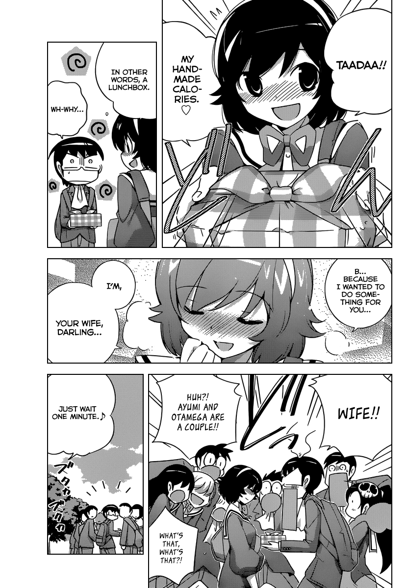 The World God Only Knows Chapter 193 page 4 - Chapter 193: KEY