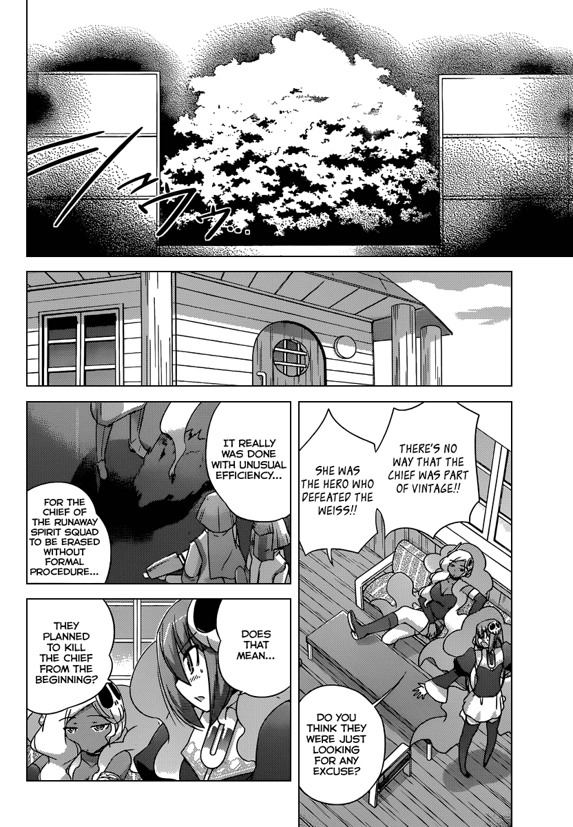 The World God Only Knows Chapter 193 page 7 - Chapter 193: KEY