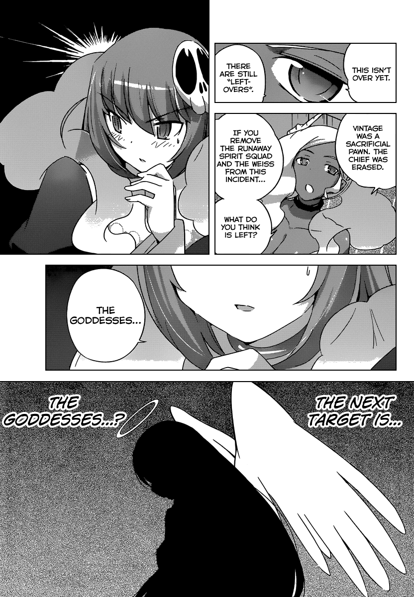 The World God Only Knows Chapter 193 page 8 - Chapter 193: KEY