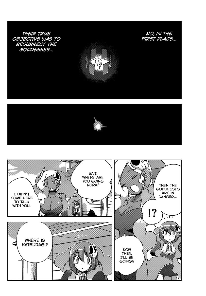 The World God Only Knows Chapter 193 page 9 - Chapter 193: KEY