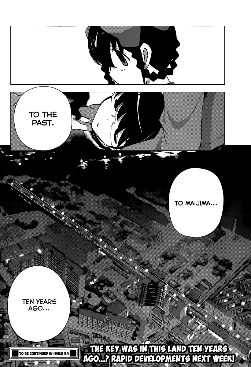 The World God Only Knows Chapter 194 page 17 - Chapter 194: Worry Bomb