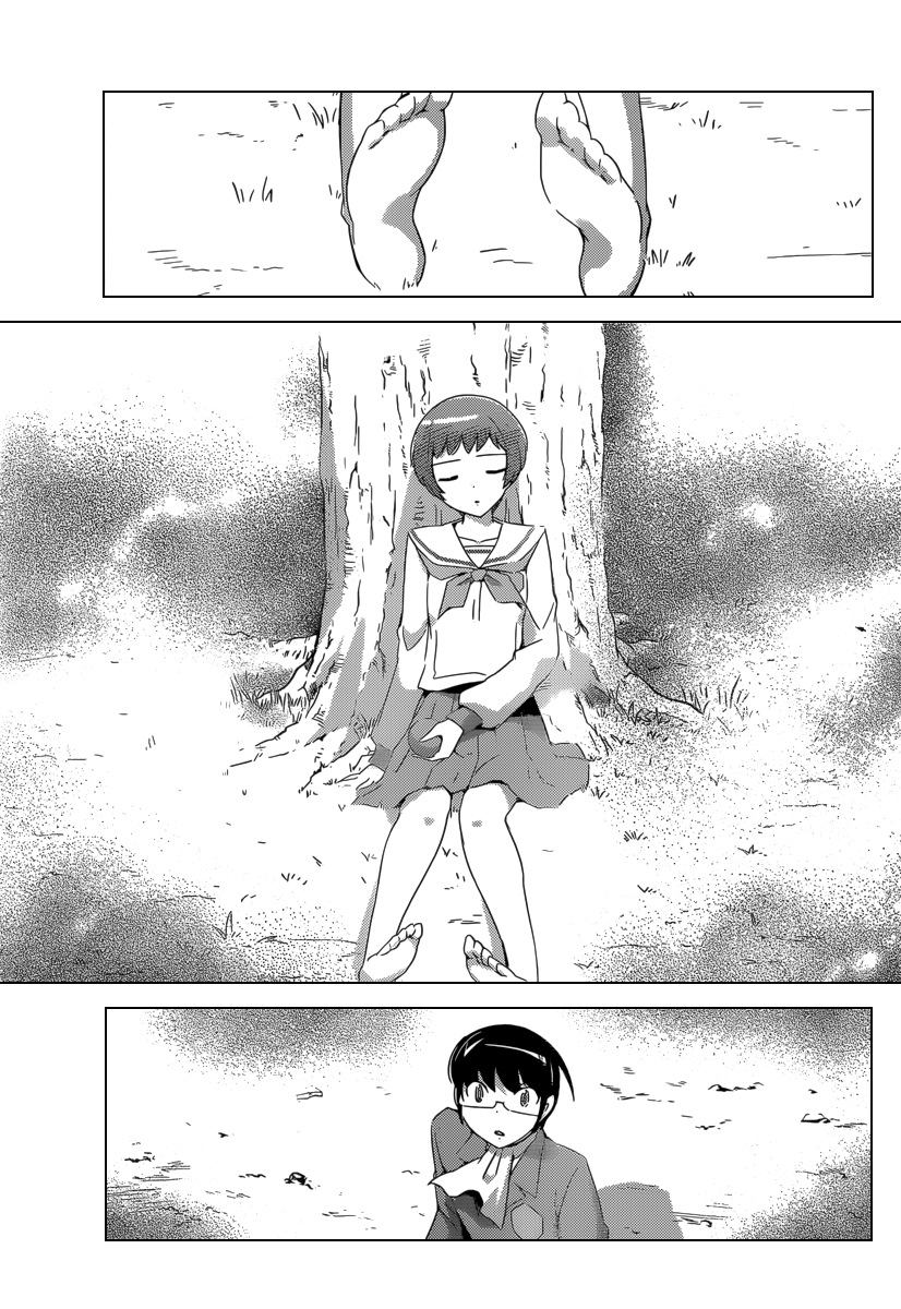 The World God Only Knows Chapter 194 page 6 - Chapter 194: Worry Bomb