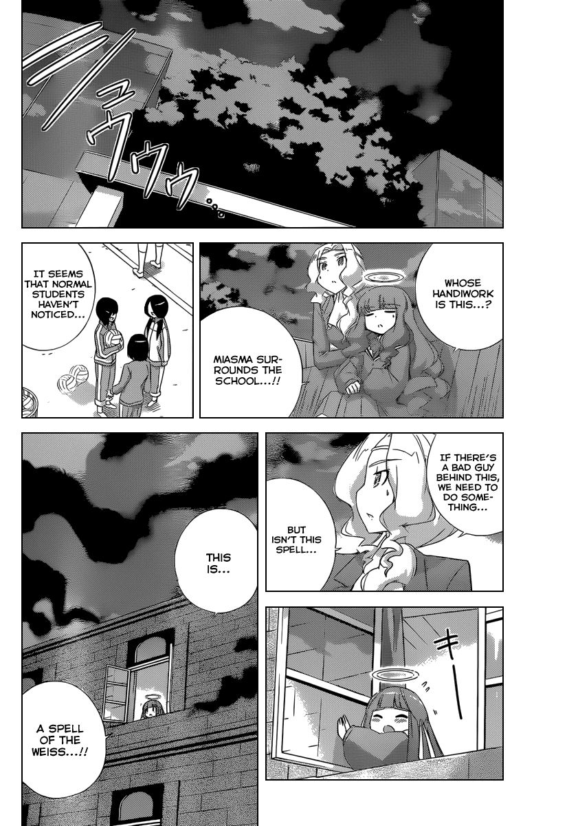 The World God Only Knows Chapter 194 page 7 - Chapter 194: Worry Bomb