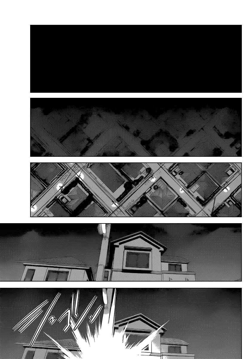 The World God Only Knows Chapter 195 page 15 - Chapter 195: Beyond the FLAG