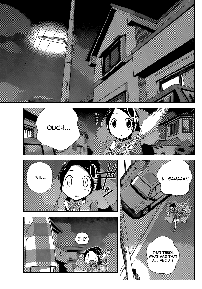 The World God Only Knows Chapter 195 page 17 - Chapter 195: Beyond the FLAG