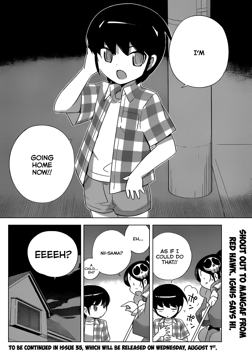The World God Only Knows Chapter 195 page 18 - Chapter 195: Beyond the FLAG