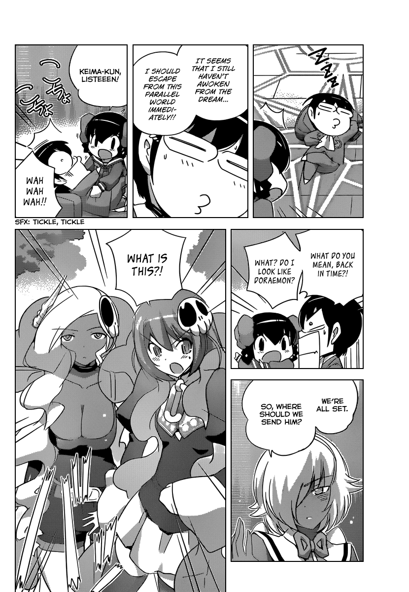 The World God Only Knows Chapter 195 page 6 - Chapter 195: Beyond the FLAG