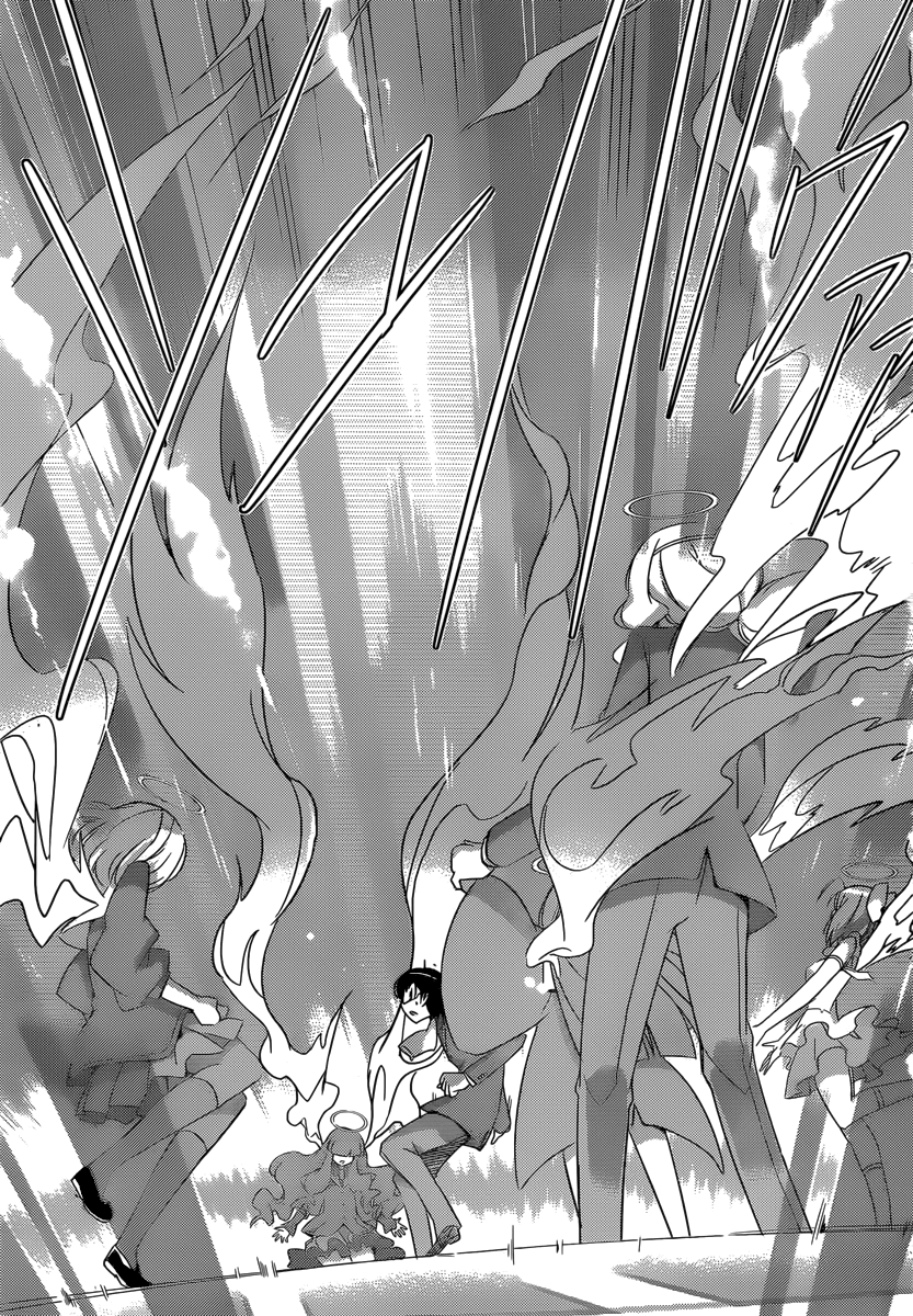 The World God Only Knows Chapter 195 page 9 - Chapter 195: Beyond the FLAG
