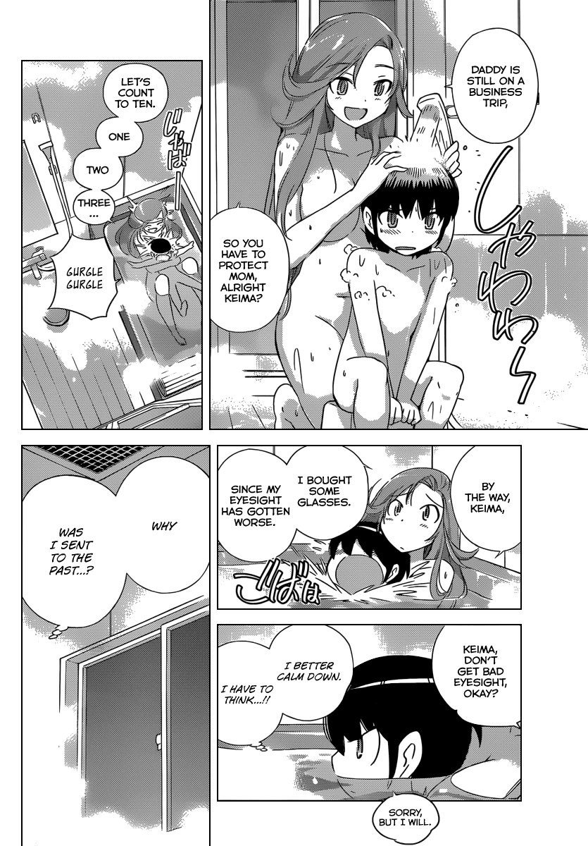 The World God Only Knows Chapter 196 page 15 - Chapter 196: Child in Time