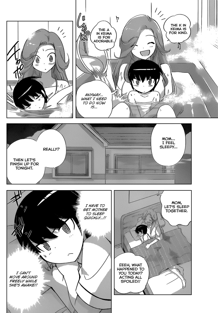 The World God Only Knows Chapter 196 page 17 - Chapter 196: Child in Time