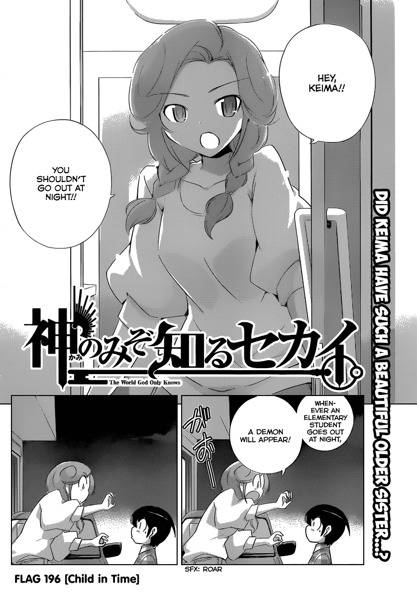 The World God Only Knows Chapter 196 page 5 - Chapter 196: Child in Time