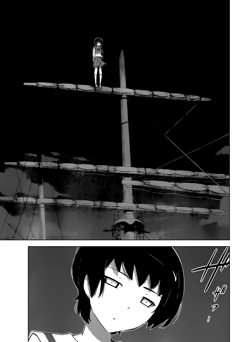 The World God Only Knows Chapter 197 page 16 - Chapter 197: Steering Wheel