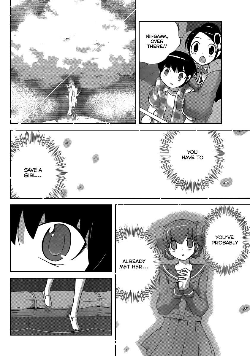 The World God Only Knows Chapter 197 page 17 - Chapter 197: Steering Wheel