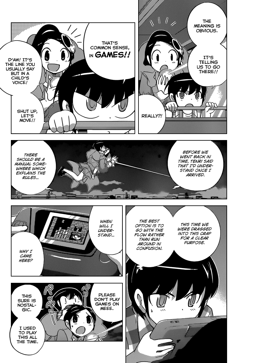 The World God Only Knows Chapter 197 page 3 - Chapter 197: Steering Wheel