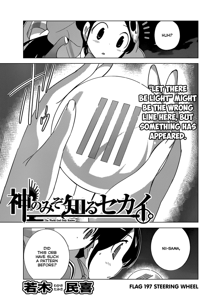The World God Only Knows Chapter 197 page 4 - Chapter 197: Steering Wheel