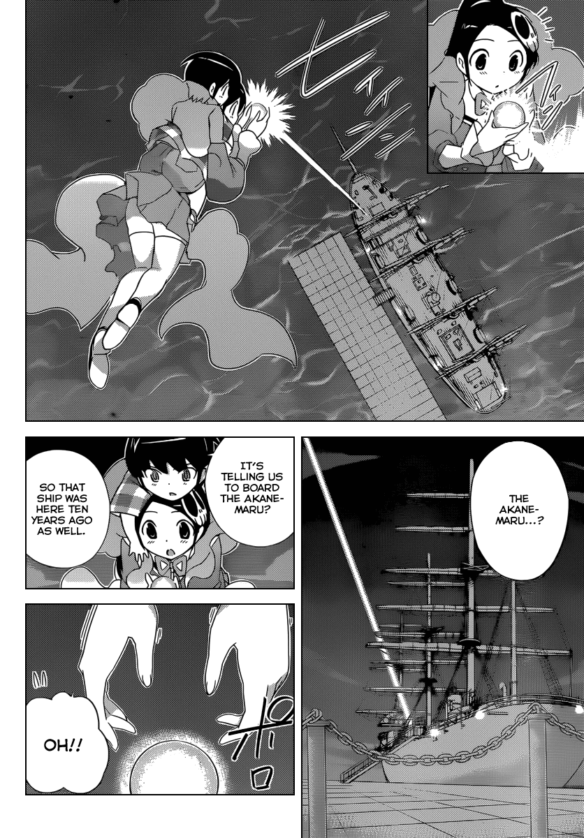 The World God Only Knows Chapter 197 page 5 - Chapter 197: Steering Wheel