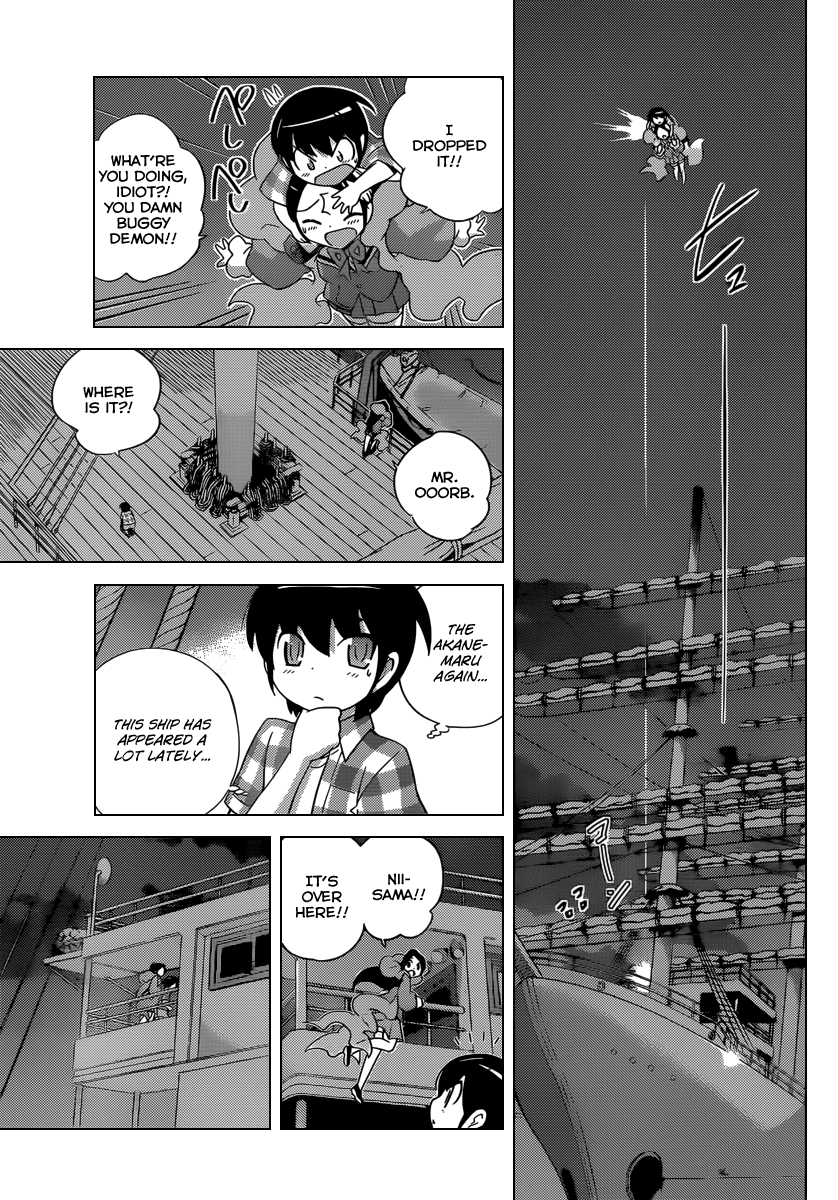 The World God Only Knows Chapter 197 page 6 - Chapter 197: Steering Wheel