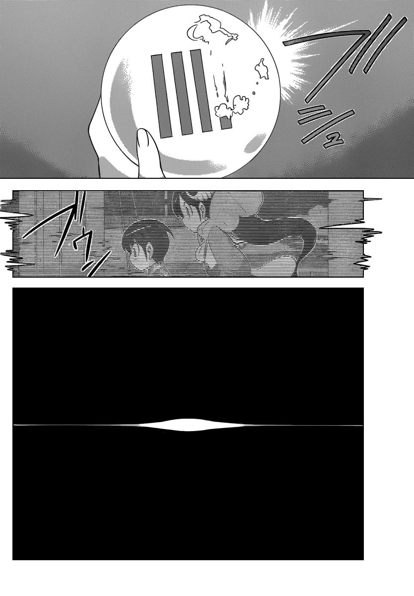 The World God Only Knows Chapter 198 page 11 - Chapter 198: Fallen Devil