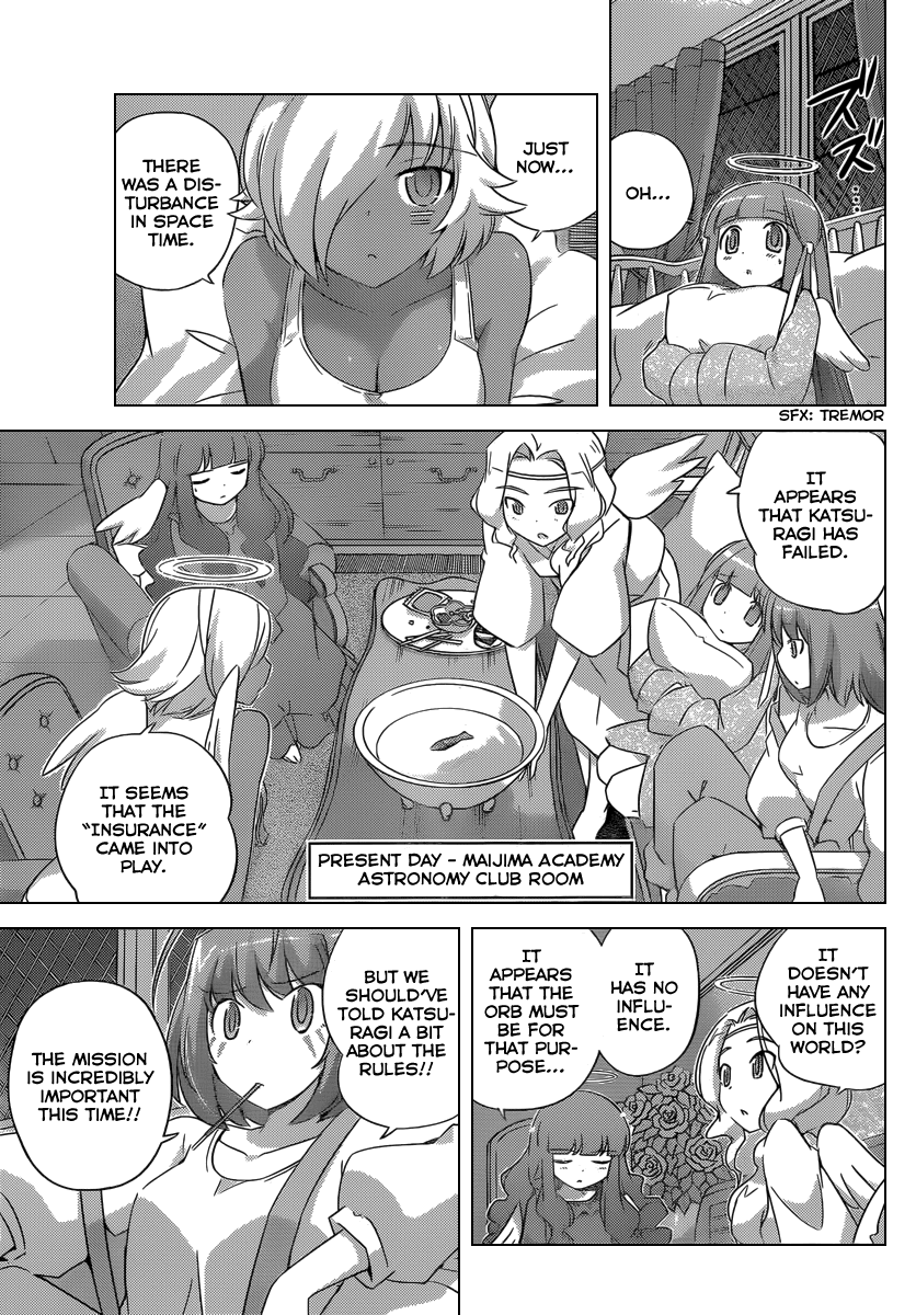 The World God Only Knows Chapter 198 page 12 - Chapter 198: Fallen Devil