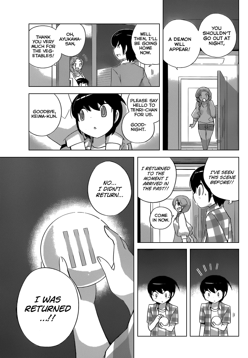 The World God Only Knows Chapter 198 page 16 - Chapter 198: Fallen Devil