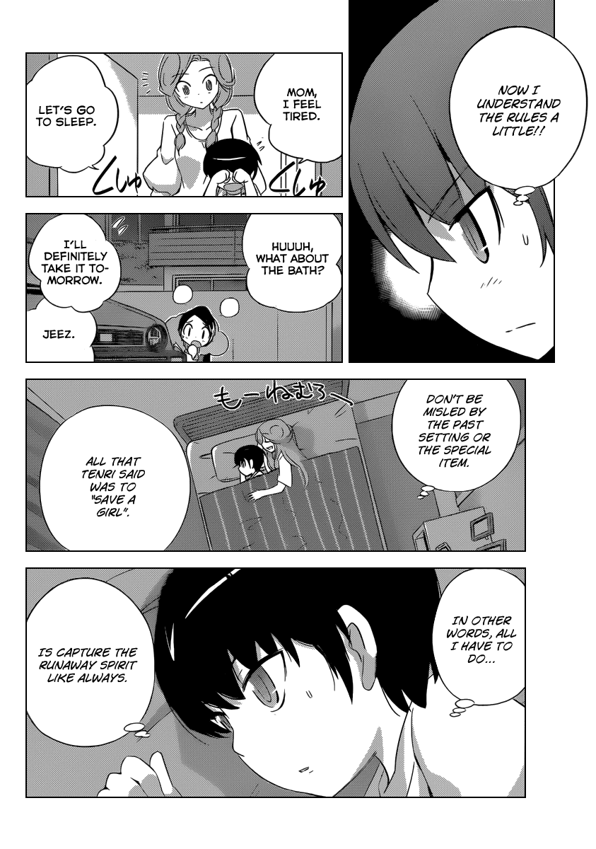 The World God Only Knows Chapter 198 page 17 - Chapter 198: Fallen Devil