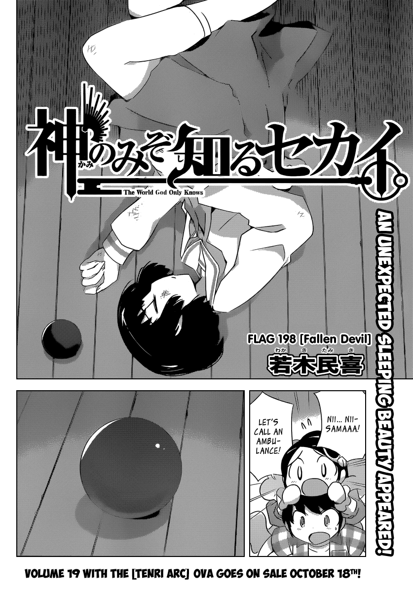 The World God Only Knows Chapter 198 page 3 - Chapter 198: Fallen Devil