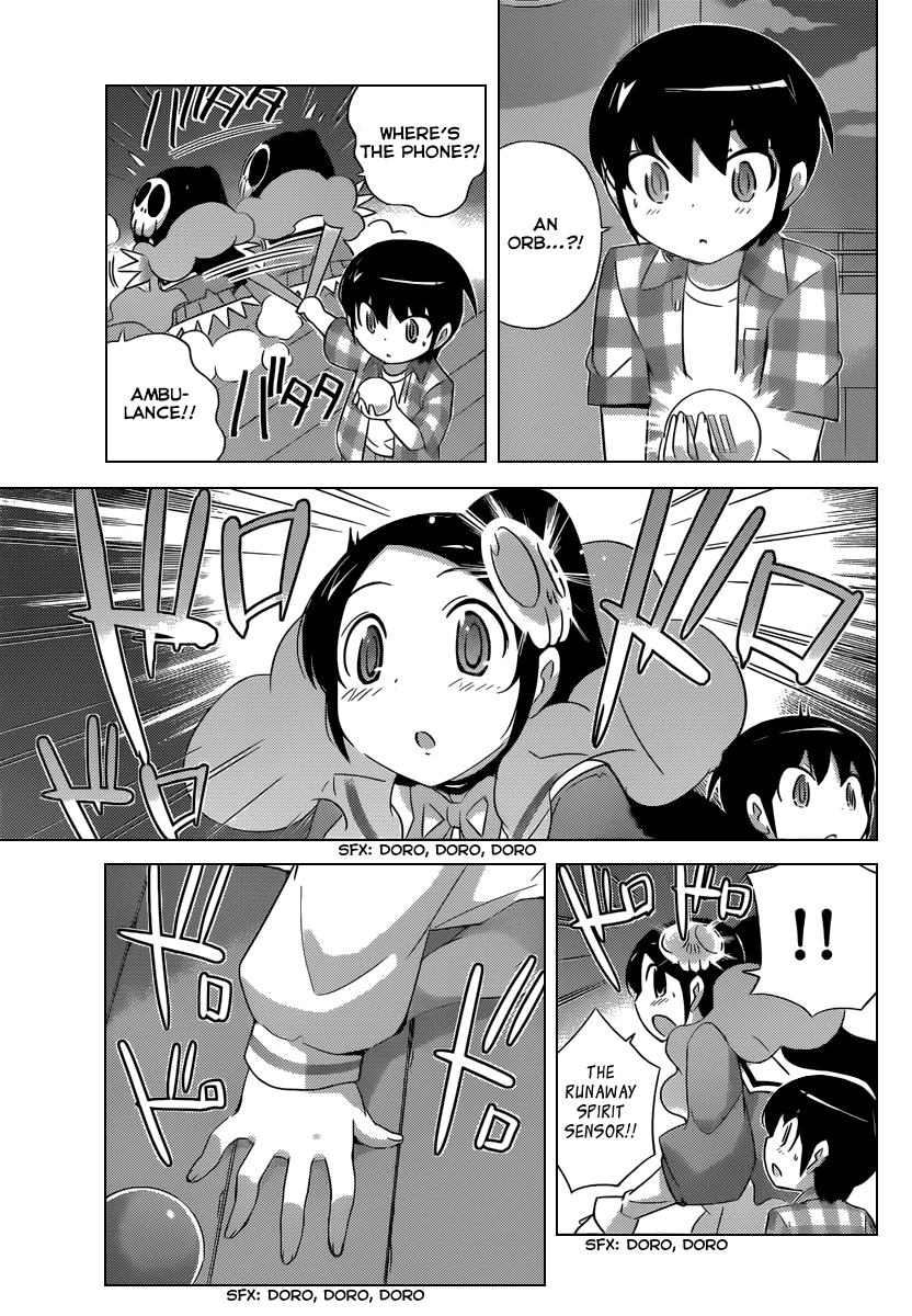 The World God Only Knows Chapter 198 page 4 - Chapter 198: Fallen Devil