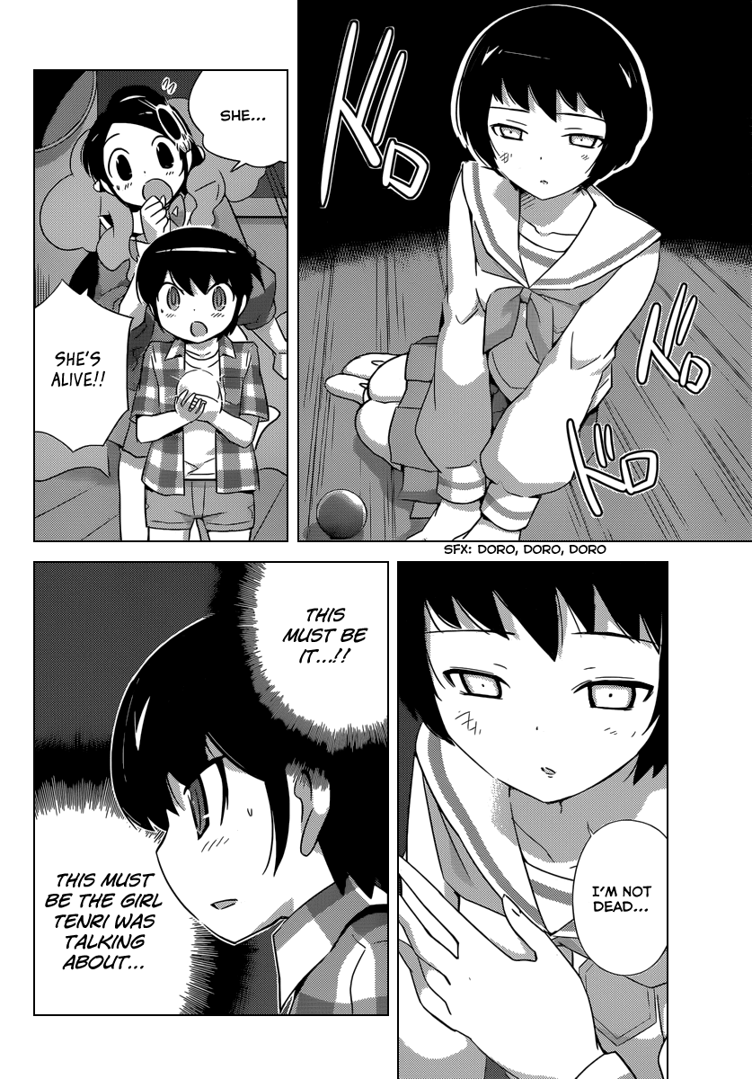 The World God Only Knows Chapter 198 page 5 - Chapter 198: Fallen Devil