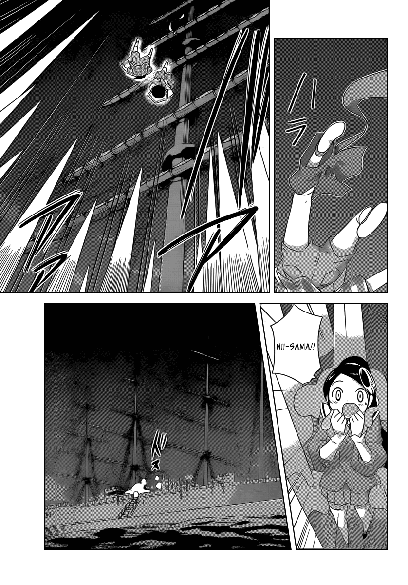 The World God Only Knows Chapter 199 page 12 - Chapter 199: STOP IT