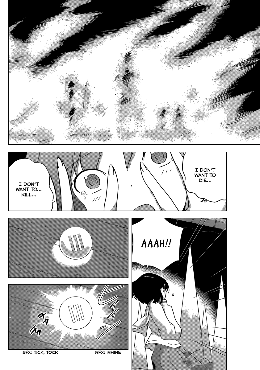 The World God Only Knows Chapter 199 page 15 - Chapter 199: STOP IT