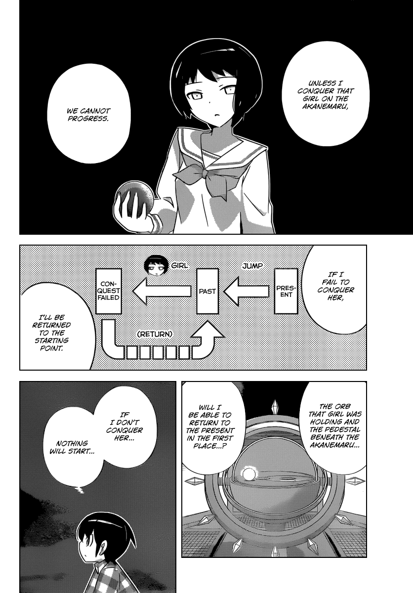 The World God Only Knows Chapter 199 page 3 - Chapter 199: STOP IT