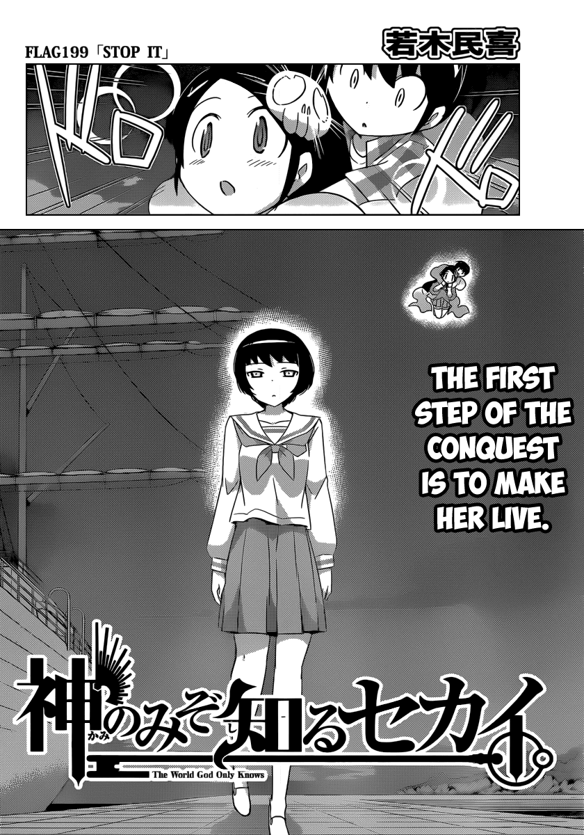 The World God Only Knows Chapter 199 page 5 - Chapter 199: STOP IT