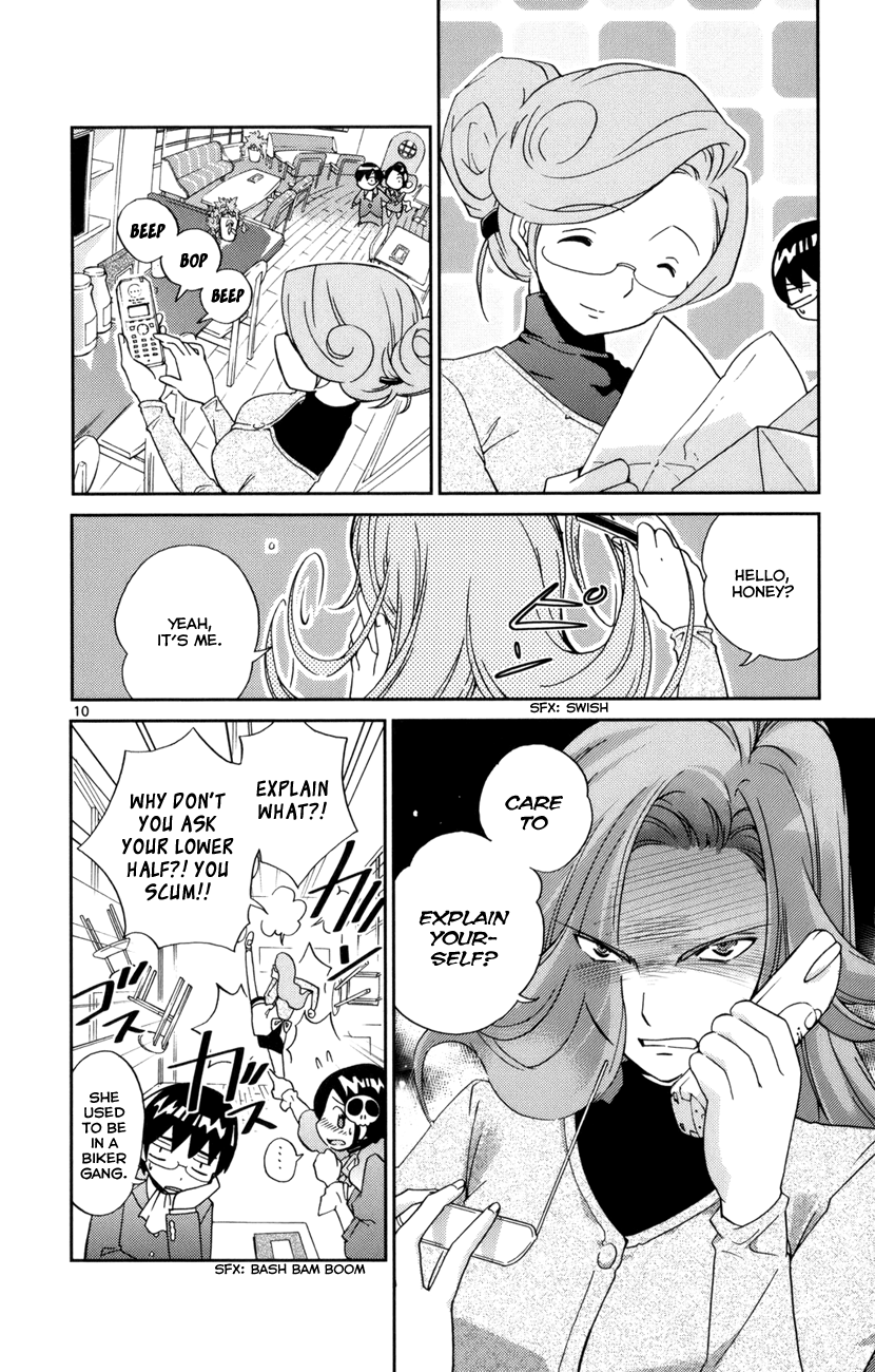 The World God Only Knows Chapter 2 page 11 - Chapter 2: A Devil of a Sister
