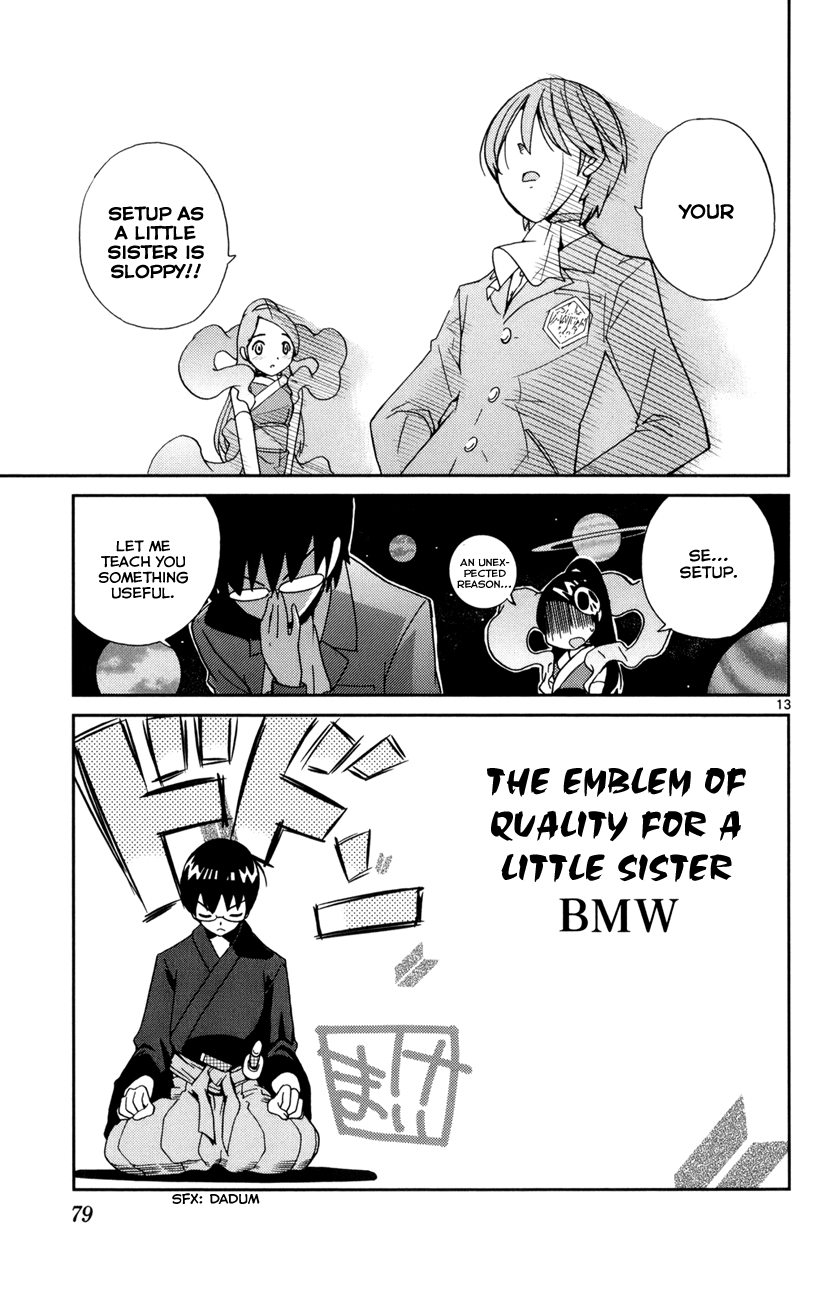 The World God Only Knows Chapter 2 page 14 - Chapter 2: A Devil of a Sister