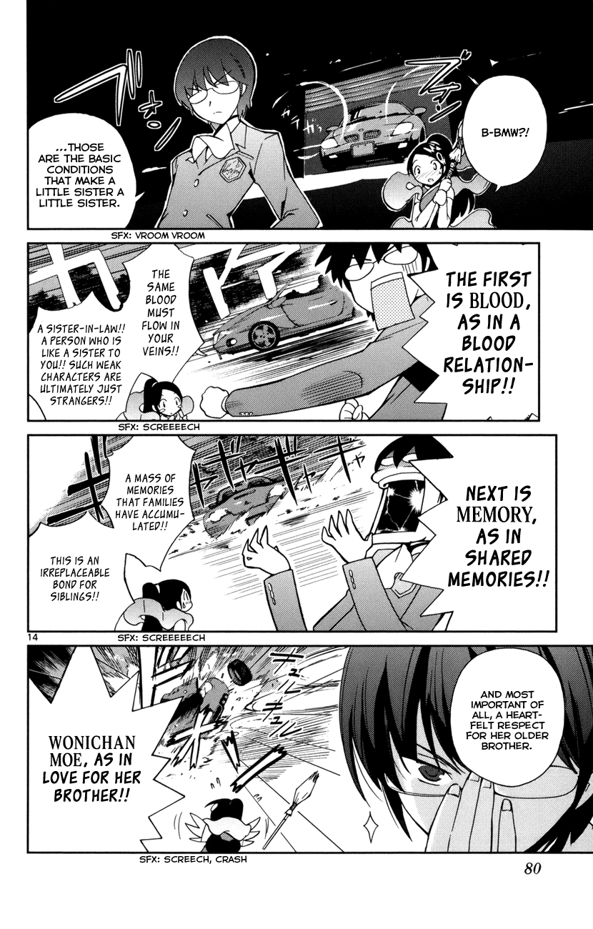 The World God Only Knows Chapter 2 page 15 - Chapter 2: A Devil of a Sister