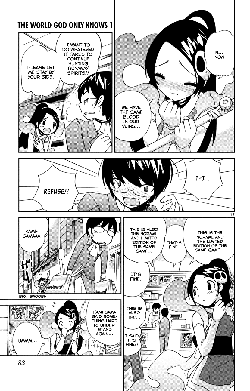 The World God Only Knows Chapter 2 page 18 - Chapter 2: A Devil of a Sister