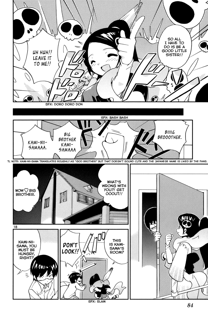 The World God Only Knows Chapter 2 page 19 - Chapter 2: A Devil of a Sister
