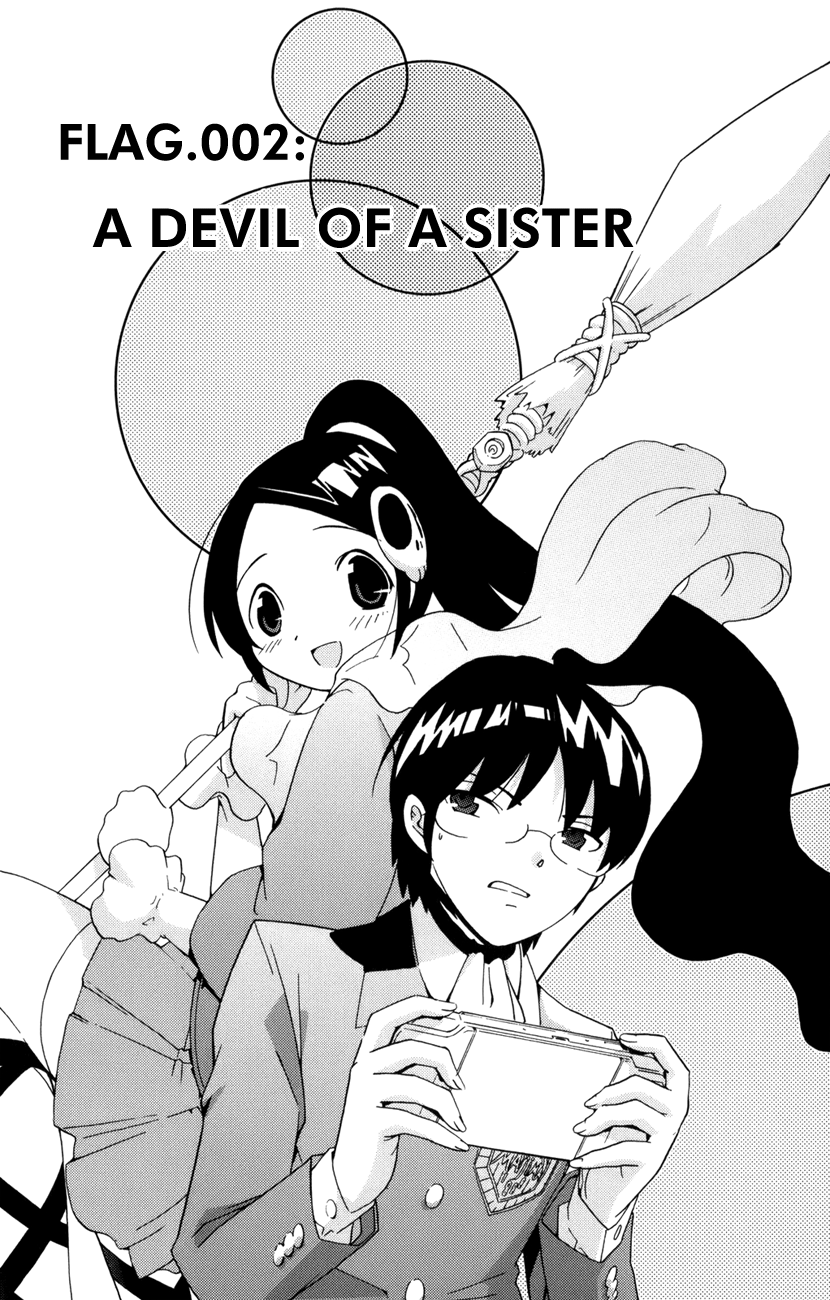 The World God Only Knows Chapter 2 page 2 - Chapter 2: A Devil of a Sister