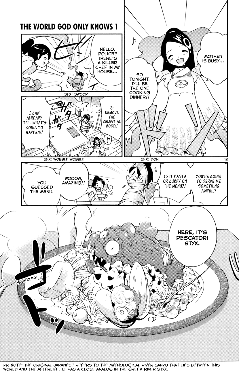 The World God Only Knows Chapter 2 page 20 - Chapter 2: A Devil of a Sister